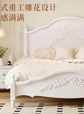 卧法式床白色奶实木床主室1.5米1.8985现代简约双油人美式公主床