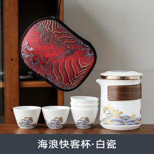 高档行茶便捷式快客杯一壶五杯功夫旅茶壶泡茶套装定户具外小套制