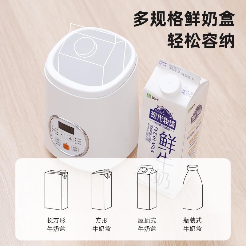 IRIS/爱丽思 011c爱丽思酸奶机家用小型自制米酒酿发酵纳豆机多功