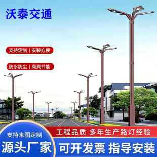 现代景观LED灯小区广场市政道路6802米景观LED照明灯