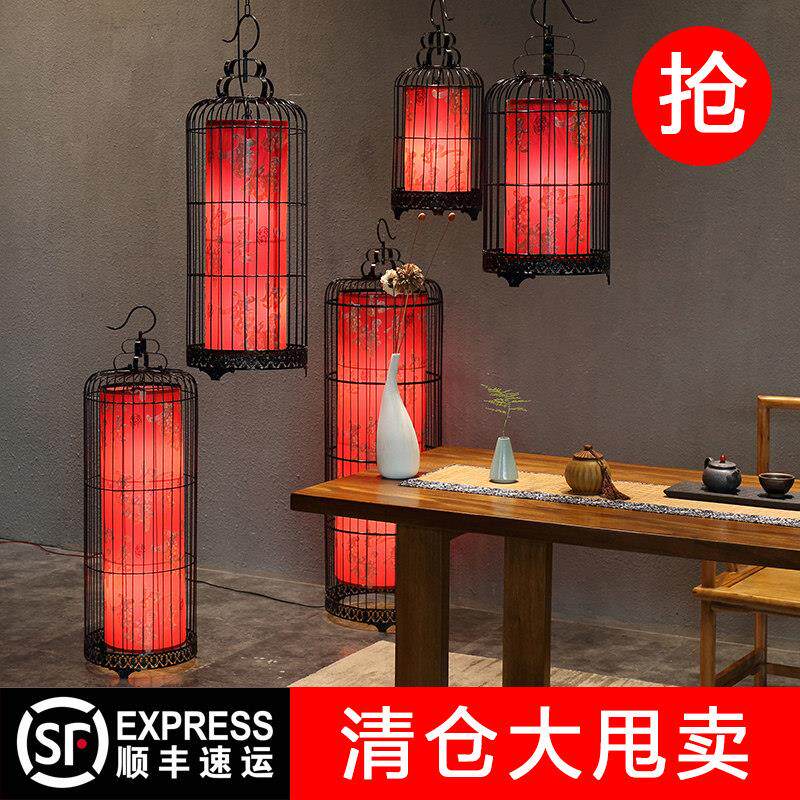 中式火锅店铁艺鸟笼灯中国风个性阳台射灯户外红灯笼餐厅吧台吊灯