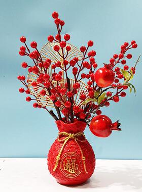 红果发财果摆件石榴浆果新年装饰花春节布置客厅餐桌结婚乔迁摆设
