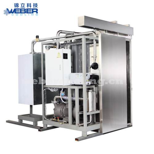 馅料真空急冷机食品厂馅料真空急冷设备真空冷却机