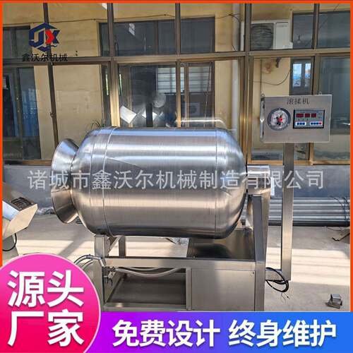 不锈钢烧鸡入味机器商用卤肉真空滚揉机牛羊肉滚筒搅拌烟肉机