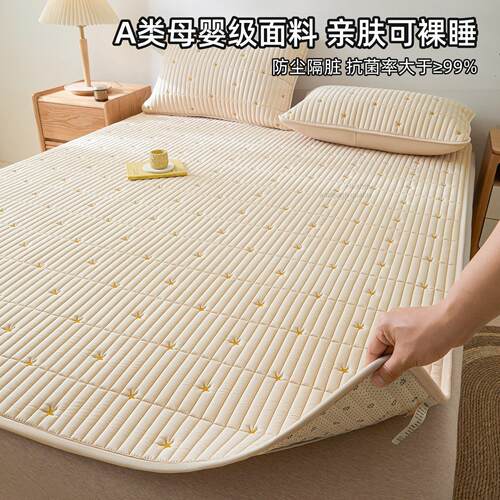 床垫软垫褥家用床褥垫子防滑褥子薄款学生宿舍单人垫被褥铺底定制