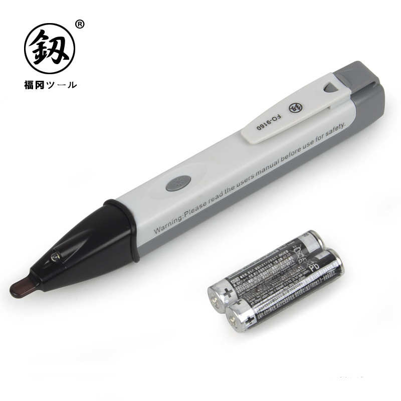 供应福冈工具90-1000V LED灯验电笔耐用非接触式感应测电笔
