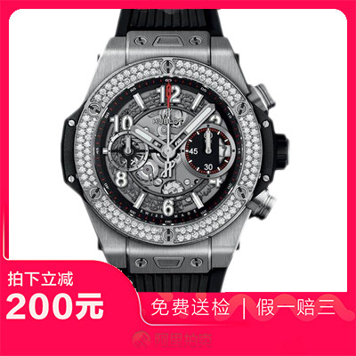 捡漏未使用99新宇舶BIGBANG自动机械男士腕表411.NX.1170.RX.1104