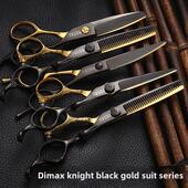 无痕理发店专业理发剪 发廊特别平牙 采购产品理发剪刀 发型师