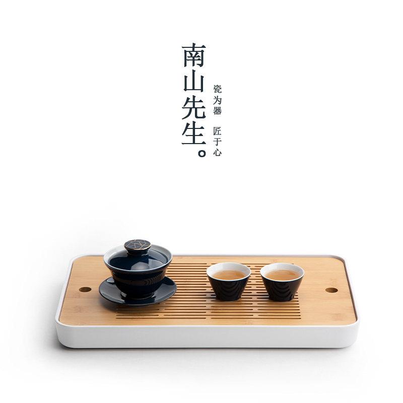 南山先生 茗尺茶盘大号家用简约功夫储水式茶具盘竹子储接水盘配