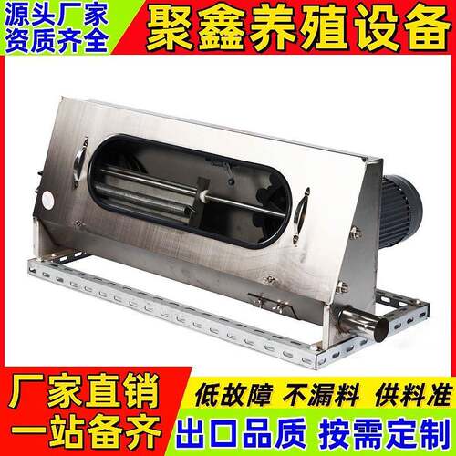 料线驱动机养殖场塞盘料线主机养殖配件自动上料喂料机猪舍上料机