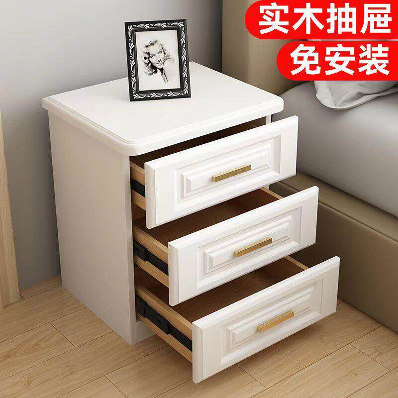 轻奢床头柜简约现代白色北欧卧室床边小柜子韩式多功能收纳柜整装