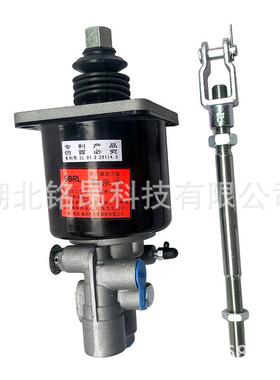 东风六轮EQ2102N离合器助力器分泵汽车配件助力缸助力泵 1608Z66A