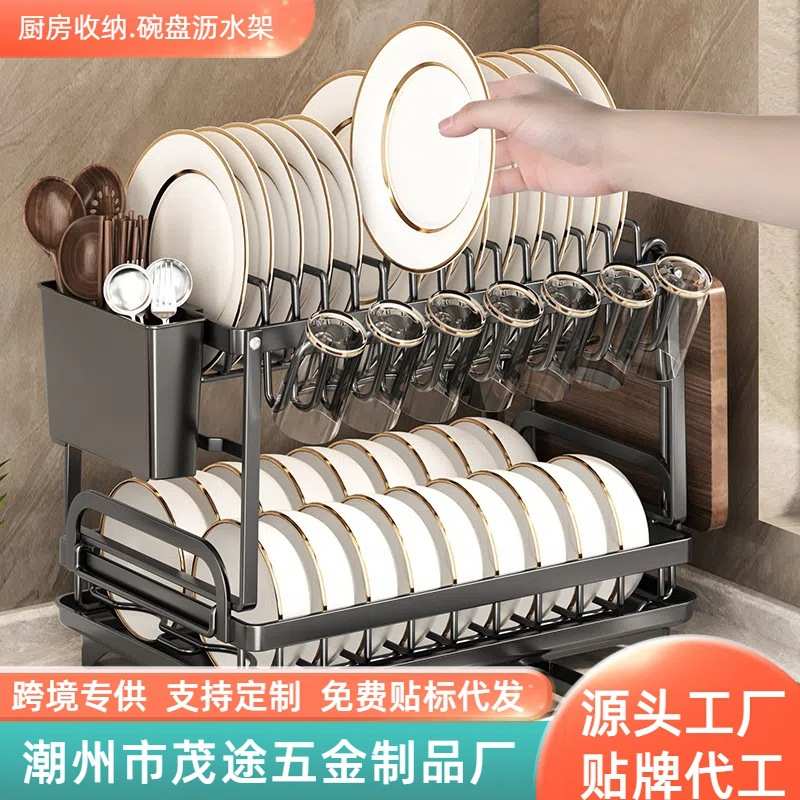 架物碗盘晾家用架架子刀叉台面收纳碗架碗筷厨房碗碟沥水置架