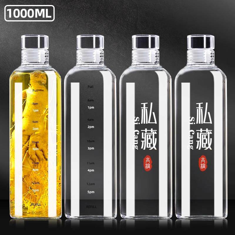 玻璃酒瓶空瓶密封高档泡酒瓶子专用食品级酒壶存装白酒瓶储酒容器