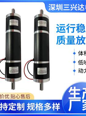 微型直流双行星减速电机马达55GX54106R24V40RPm汽车机械设备系统