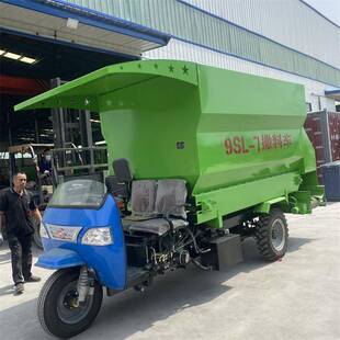 新款农用养殖场输运送喂料机秸秆投草机电动三轮撒料车