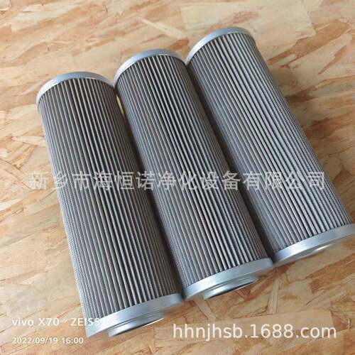 厂家现货DQ802GA10H.5A空气滤清器滤芯回油过滤器滤芯