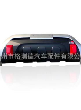 发动机下护板 hilux revo rocco trd底盘发动机挡泥板皮卡越野21