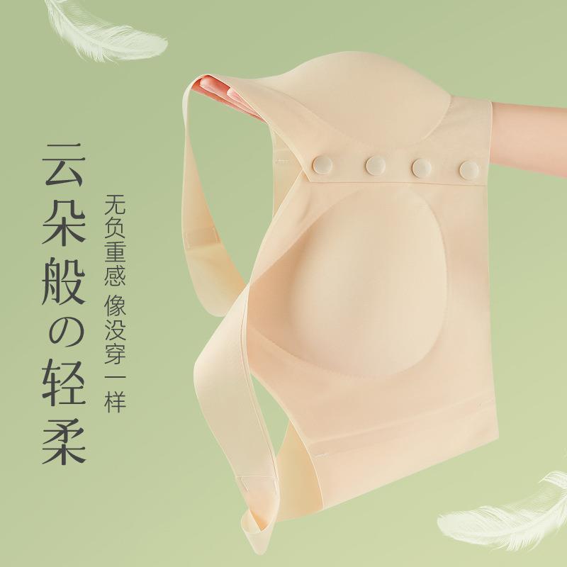 新款直销妈妈内衣夏季薄款背心式无钢圈文胸中老年无痕大码内衣前