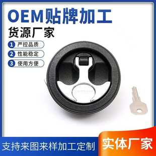 工业五金工具箱锁扣箱包扣卡扣 DK619 弹簧搭扣 304不锈钢