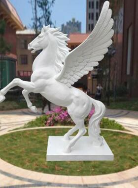 玻璃纤维飞马雕塑大型彷真动物腾飞白马模型户外公园林广场景观摆