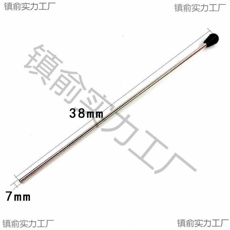 低音单簧管支架支撑杆低音黑管配件