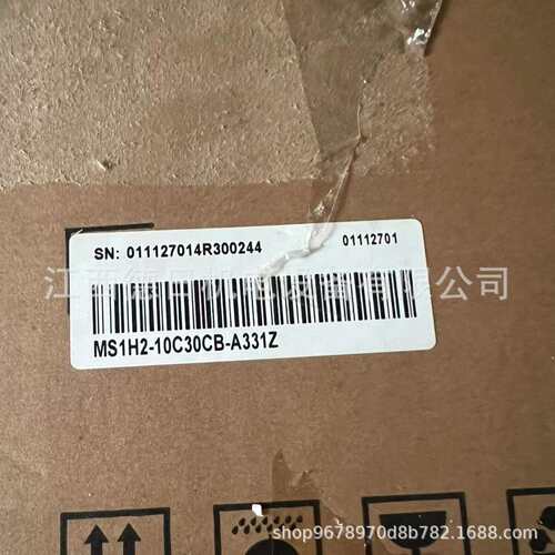 INOVANCE汇川I电机MS1H2-10C30CB-A331Z MS1H2-10C30CB-T334Z议