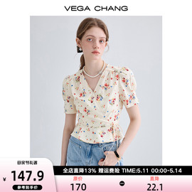 vegachang短袖衬衫女2024年夏季法式碎花，设计感小衫显瘦上衣