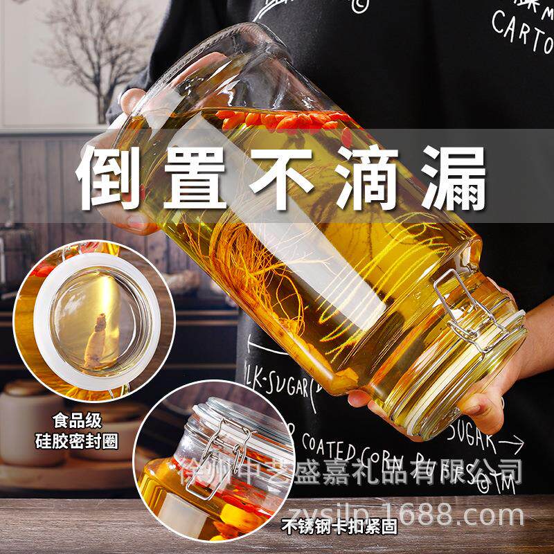 卡扣泡酒瓶10斤果汁罐人参酒玻璃瓶 密封药酒泡酒桶带龙头果酒瓶