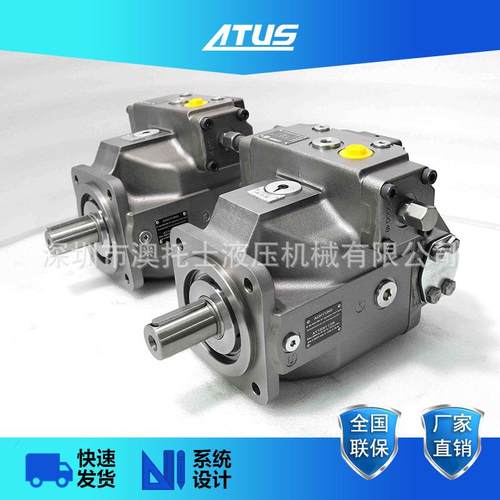 高压液压泵A4VSO180MA/30R-PPB13N00带手动调节斜盘变量柱塞泵