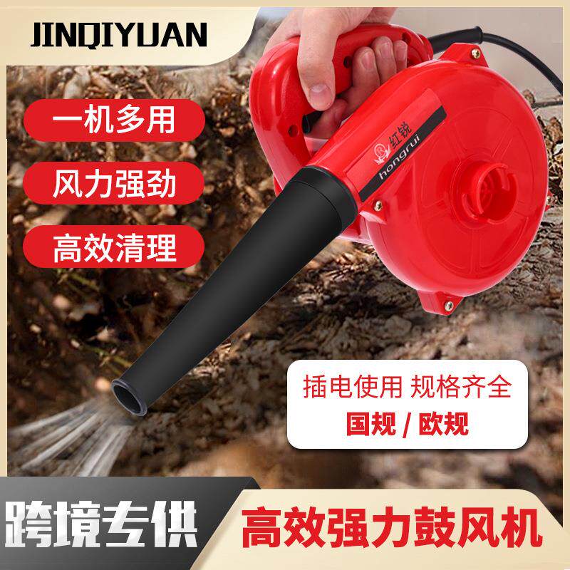 跨境鼓风机电动吹雪机吹叶机大功率吹尘机工业吹风机家用插电