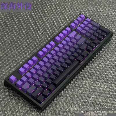 腹灵FL980V2成品定制 紫气东来豆沙侧刻机械键盘无线 线蓝牙三模