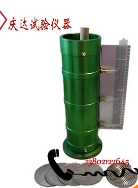 TST-70土壤渗透仪变水头土壤系数供水装置55土壤渗透仪渗水试验