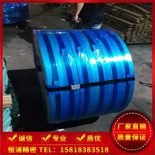 303 1/2H不锈钢带 3/4H不锈钢卷料 冲压 拉伸 连续模专用