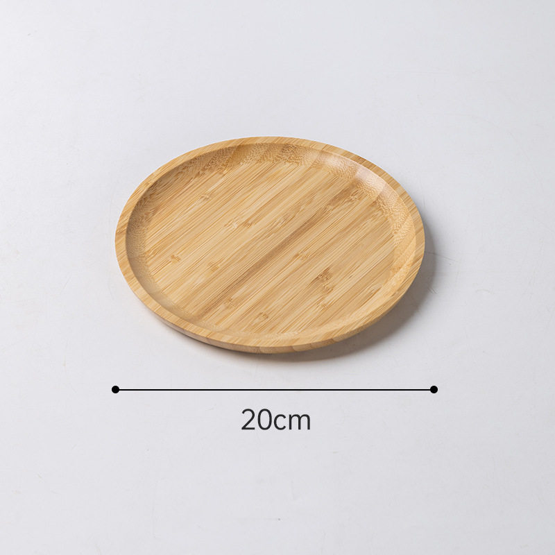 长方形相思茶托披萨托盘托盘盘