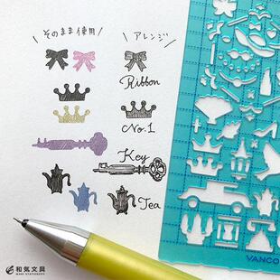 日本VANCO 手账插画绘图用镂空花边猫咪边框模板边框尺直尺进口