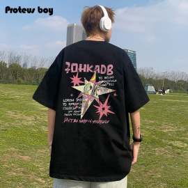 proteusboy短袖t恤男款夏季男生美式高街印花纯棉圆领上衣服半袖t