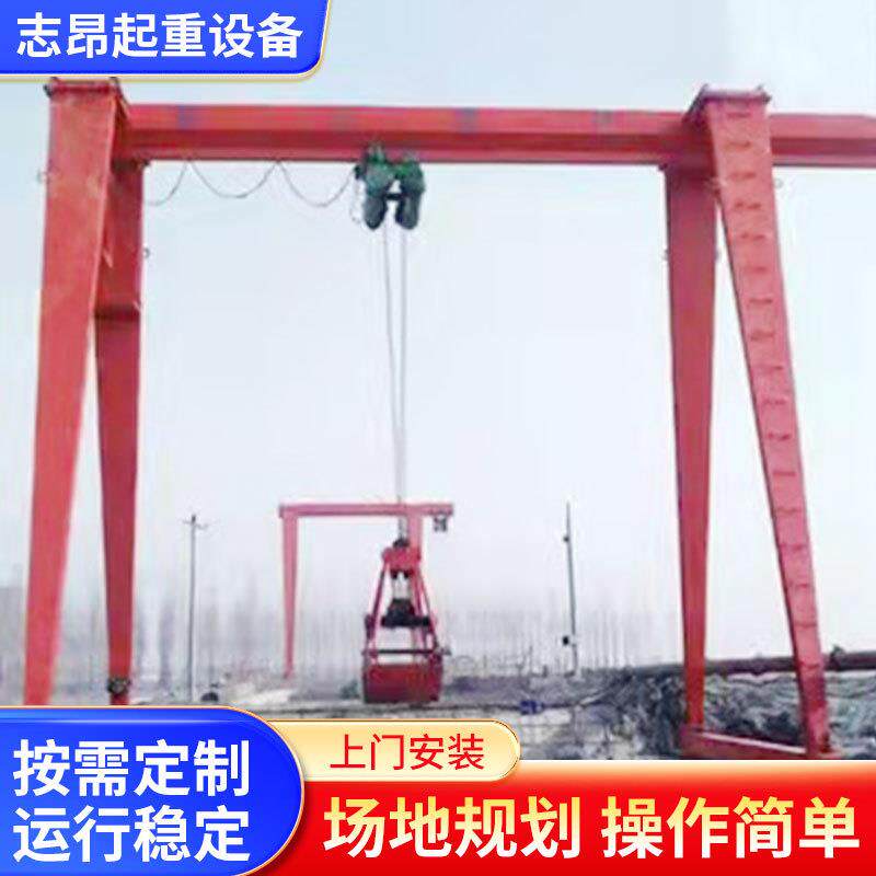 供应江津区起重机抓斗，双梁起重机，单梁起重机