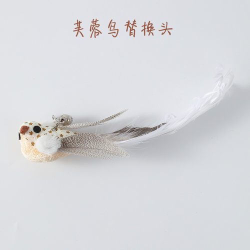 新品猫猫玩具羽毛宠物智能玩具