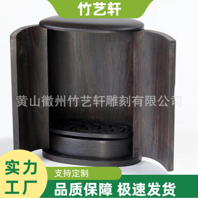 紫光檀佛盒绒沙金佛像带门供台神堂小佛堂随身佛牌迷你佛龛实木