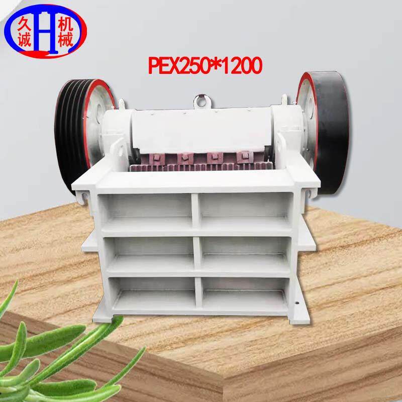 厂家直供现货焊接壳pex250*1200颚式破碎机时处理60吨鄂式破碎机