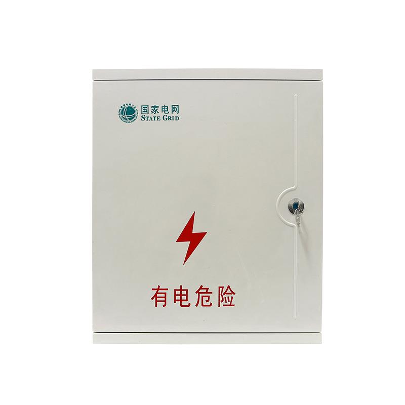 玻璃锈钢配电箱工程用户外防水家用室外监控控制强电箱盒
