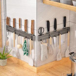 厨房免打孔挂钩置物架厨房挂架刀具排钩可活动收纳架炒勺套装组合