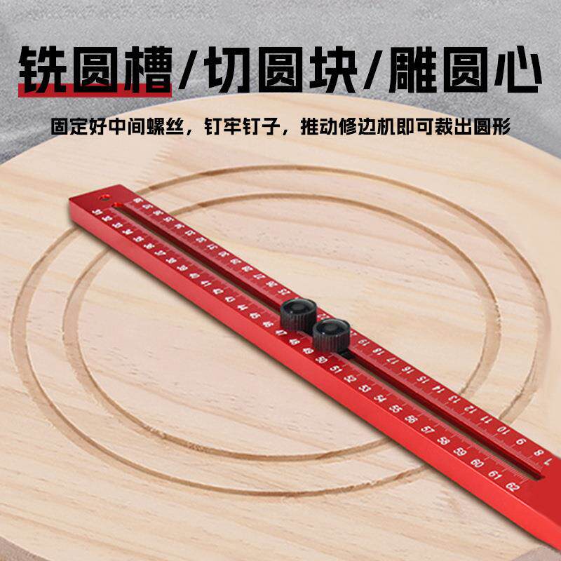 新品铝合金铣圆器修边机套装定位开槽多用途木工工具修边铣圆工具