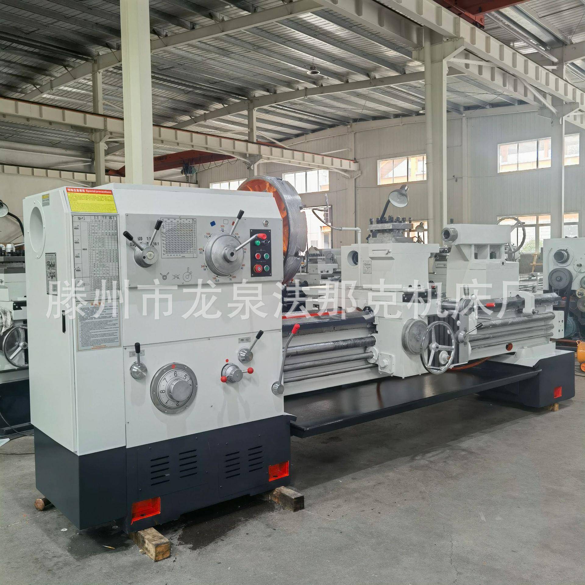 厂家制造沈阳型CW61100*2000普通车床550导轨操作简单出口打木箱