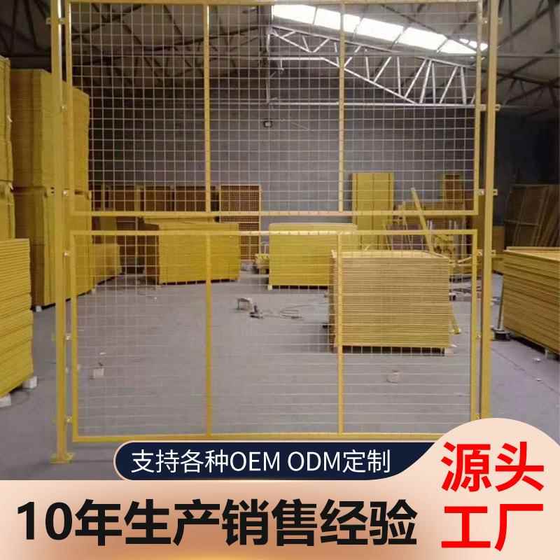 车间设备隔离栏隔离网仓储隔离网设备护栏网车间隔离护栏