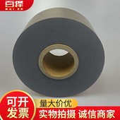 厂家直供ptfe悬浮树脂薄膜任意裁切可定 制原色定向铁氟龙