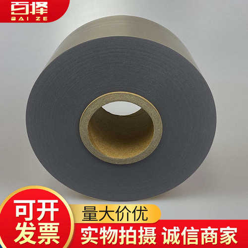 厂家直供ptfe悬浮树脂薄膜任意裁切可定 制原色定向铁氟龙