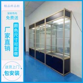 深圳样品玻璃柜台证书礼品展架五金电子产品展柜珠宝展示柜展示架