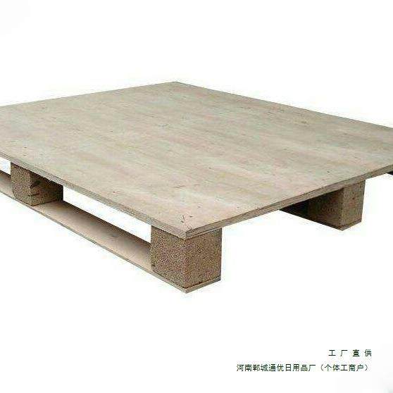 出口卡板胶合托盘复合木质卡板深圳仓库垫板叉车板免熏蒸栈板